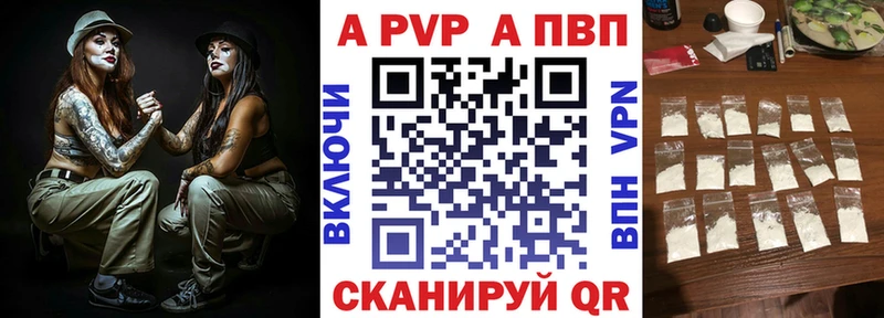 Где найти наркотики Гвардейск АМФЕТАМИН  блэк спрут онион  Кокаин  Меф  ГАШ  Каннабис  Галлюциногенные грибы 