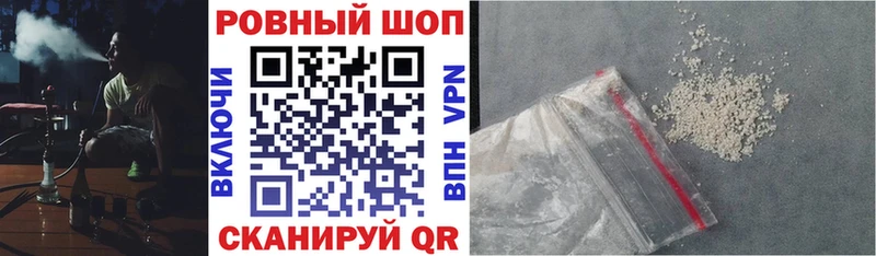 Экстази Гвардейск