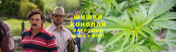 кокаин колумбия Арсеньев