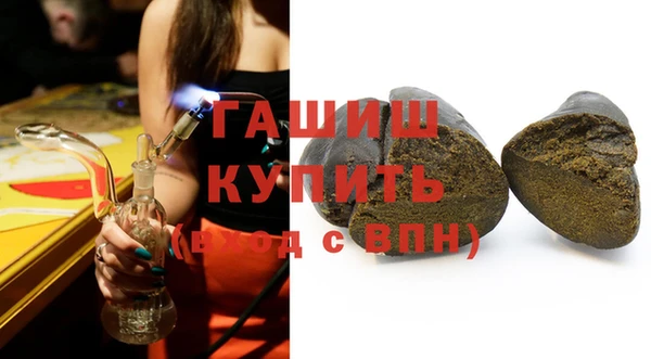кокаин колумбия Арсеньев