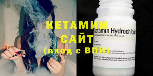 PSILOCYBIN Заволжск