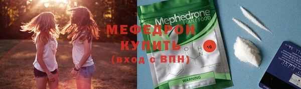 кокаин колумбия Арсеньев