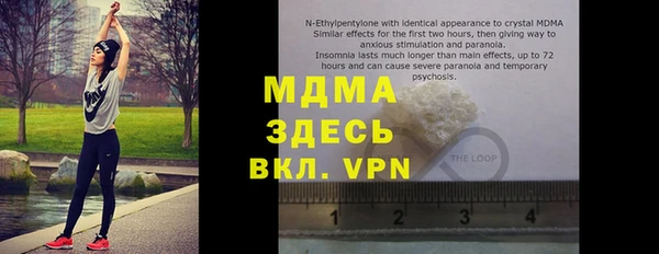 кокаин колумбия Арсеньев