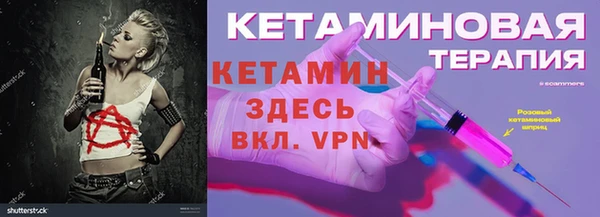 гашиш Алзамай