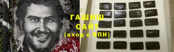 МДПВ Аркадак