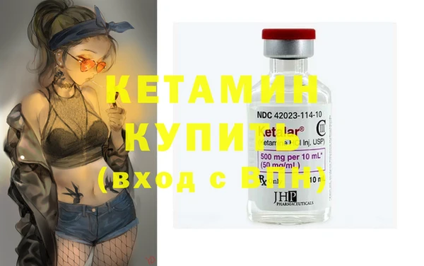 МДПВ Аркадак