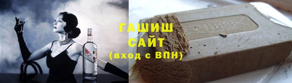 МДПВ Аркадак