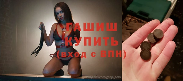 МДПВ Аркадак