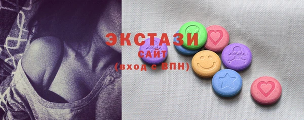 кокаин колумбия Арсеньев