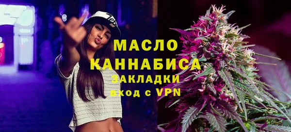 кокаин колумбия Арсеньев