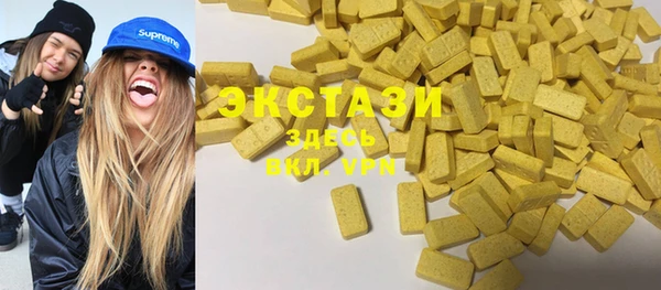 кокаин колумбия Арсеньев