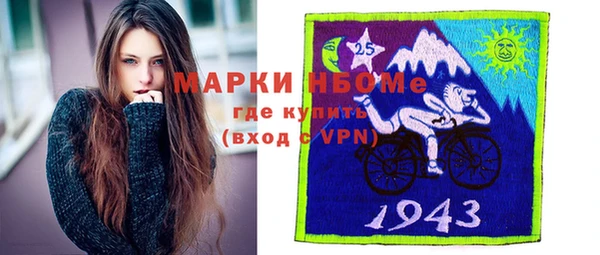 МДПВ Аркадак