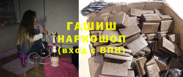 кокаин колумбия Арсеньев