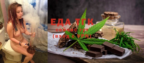 МДПВ Аркадак