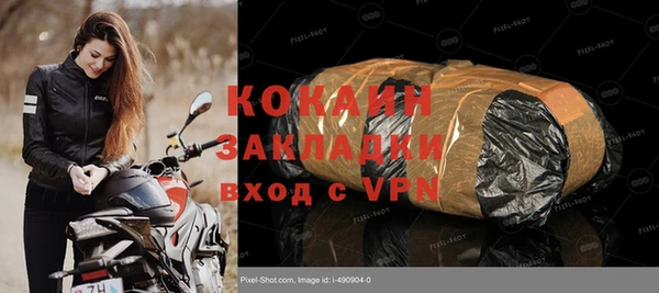 МДПВ Аркадак