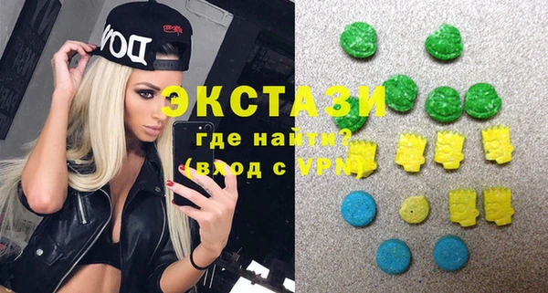 кокаин колумбия Арсеньев
