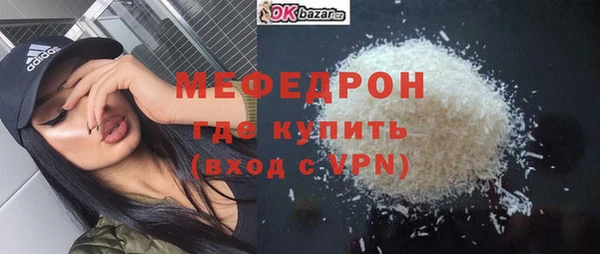 МДПВ Аркадак