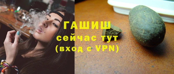 МДПВ Аркадак