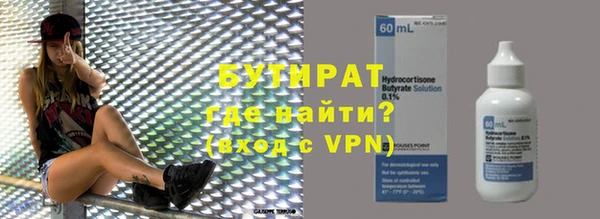 МДПВ Аркадак