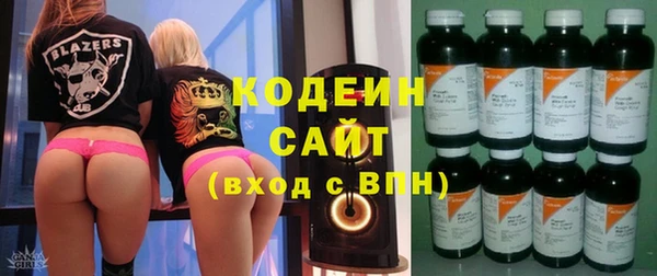 кокаин колумбия Арсеньев