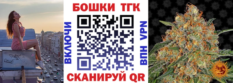 Канабис индика Гвардейск